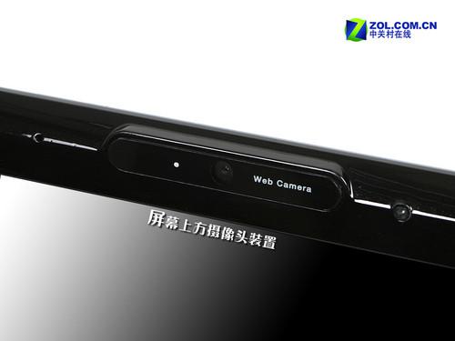 神奇影像控制功能 东芝18寸G50本首测 神奇影像控制功能东芝18寸G50本首测(2)
