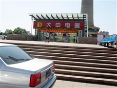 真是迅驰2惹的祸?七嘴八舌说08年淡季