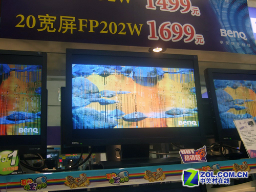 三星26宽屏跌破3500元!主流液晶报价 三星26宽屏跌破3500元!主流液晶报价