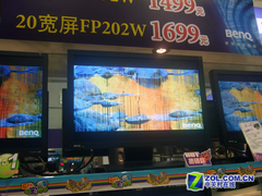 三星26宽屏跌破3500元！主流液晶报价 