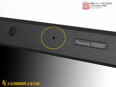 惠普暑促重拳 酷睿2独显6999元本首测 