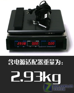 惠普暑促重拳 酷睿2独显6999元本首测 