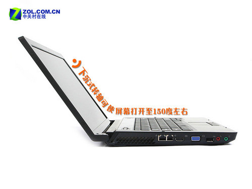 14寸模具登场 联想IdeaPad Y430首测 14寸模具登场 联想IdeaPad Y430首测