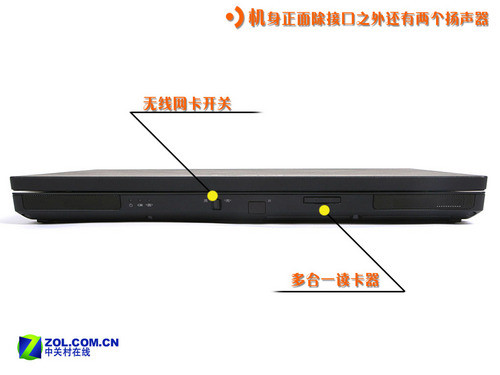 14寸模具登场 联想IdeaPad Y430首测 14寸模具登场 联想IdeaPad Y430首测