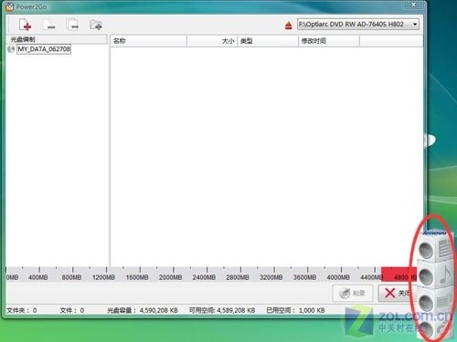 14寸模具登场 联想IdeaPad Y430首测 14寸模具登场 联想IdeaPad Y430首测