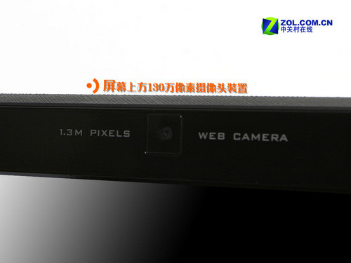 14寸模具登场 联想IdeaPad Y430首测 14寸模具登场 联想IdeaPad Y430首测