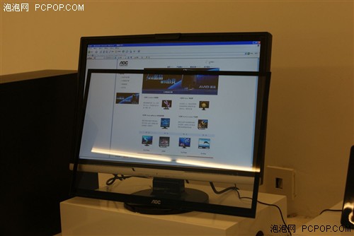 保证你没见过 AOC4款新品LCD真机曝光