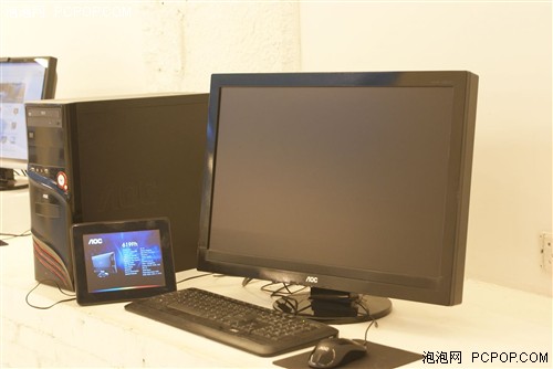 保证你没见过 AOC4款新品LCD真机曝光