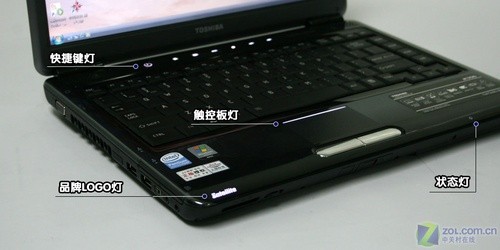 5999元双核独显! 东芝M306热门本评测 