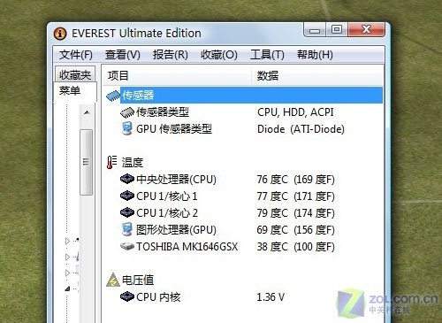 5999元双核独显! 东芝M306热门本评测 