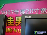 学生装机必看! 大厂全黑19宽仅1299元 
