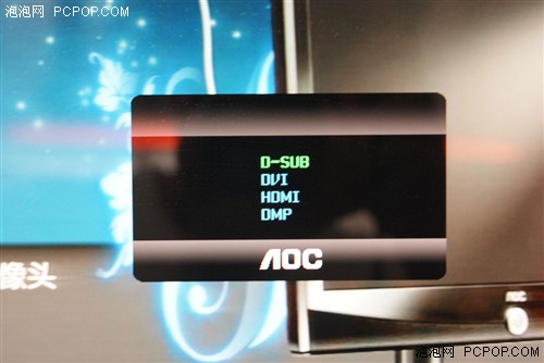 上市两周就跳水!AOC超强22宽狂降160