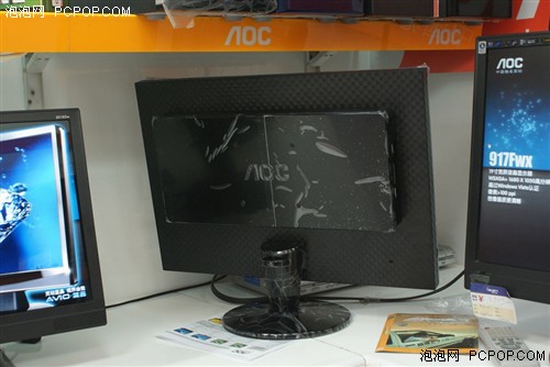 上市两周就跳水!AOC超强22宽狂降160