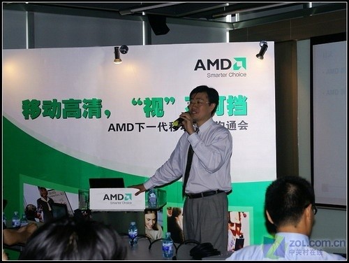 AMD透露下一代笔记本平台架构  