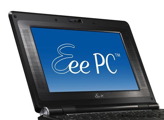 屏幕变宽EeePC903/904/905曝光