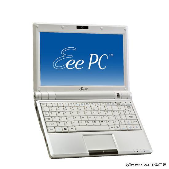 屏幕变宽EeePC903/904/905曝光