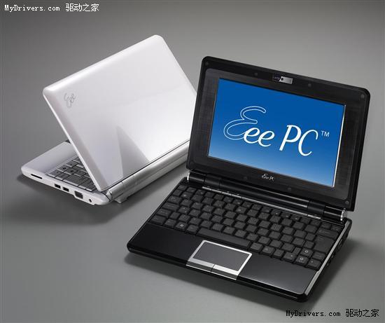 屏幕变宽EeePC903/904/905曝光