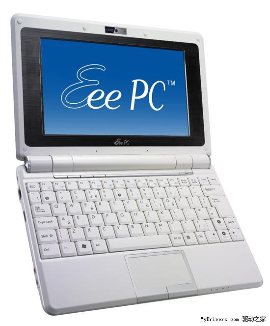 屏幕变宽EeePC903/904/905曝光