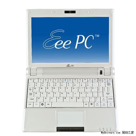 屏幕变宽EeePC903/904/905曝光