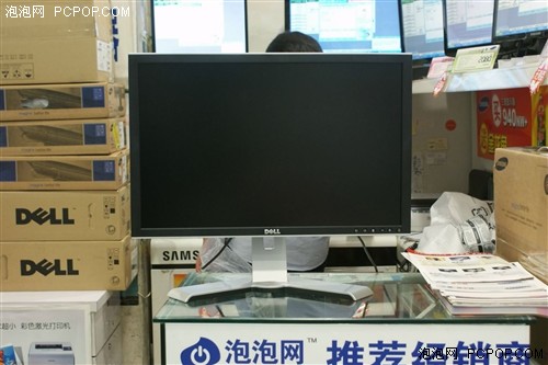 比淘宝都便宜 戴尔2408WFP惊爆4600元