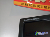8000:1+宽普兼容 三星20宽跌破1600元 