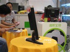 绝对想不到!瀚视奇新款22宽仅售1599