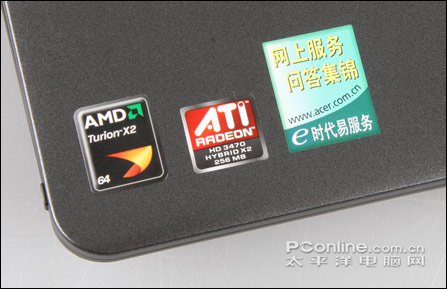 绝杀迅驰二AMD全新PUMA平台混合交火本评测(6)