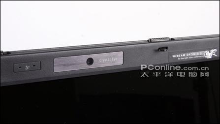 绝杀迅驰二AMD全新PUMA平台混合交火本评测(10)