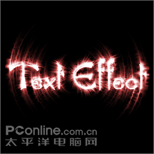 Photoshop极坐标打造放射文字效果 Photoshop极坐标打造放射文字效果