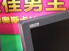 实在太便宜！玛雅19宽屏大放血仅1199