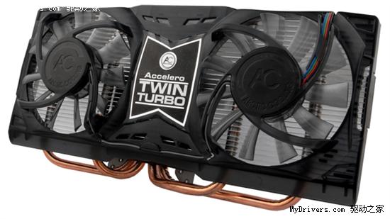 HD 4800、9600 GT用双风扇散热器