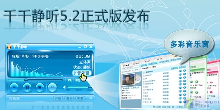 飞 