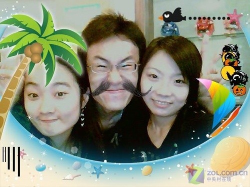 难忘的一天! 忆华硕欧洲杯观赛会实况 