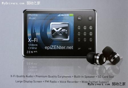 创新Zen X-Fi播放器规格披露