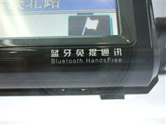 屏幕大视野开阔!新科702C冰点价促销