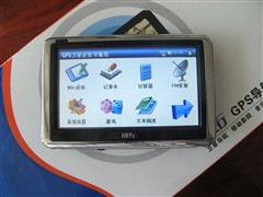 宽屏靓机冰点价狂促!任e行 Z10售1200