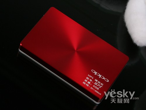 红色魅惑势不可挡OPPO智能新机S7详细评测(4)