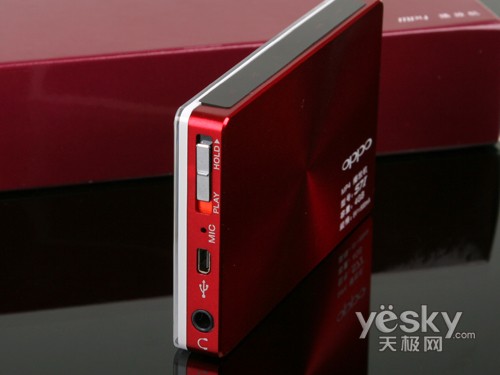 红色魅惑势不可挡OPPO智能新机S7详细评测(5)
