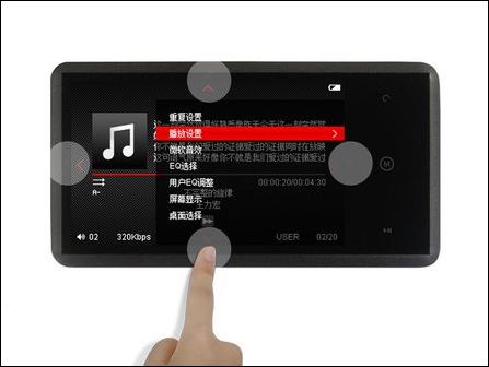 触摸屏MP4 触摸屏MP4