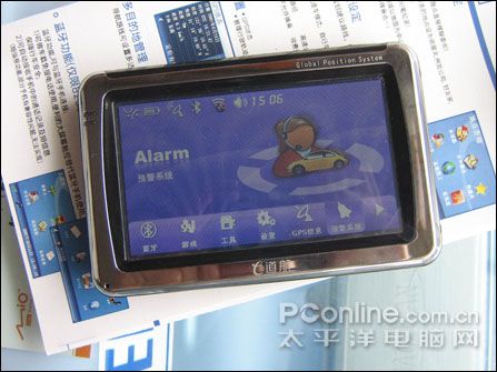 e道航V871