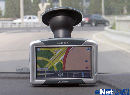 长虹领航者GPS410