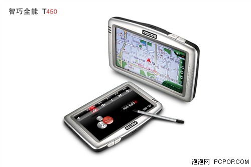就拼性价比 奥可视T400/T450特价1499