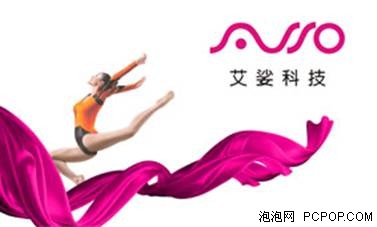 如何开车更省油?艾娑GPS给您好建议