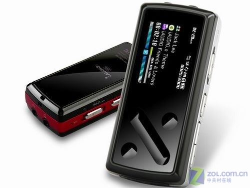 俞伯牙遇见钟子期 完美音质MP3任您选 俞伯牙遇见钟子期 完美音质MP3任您选