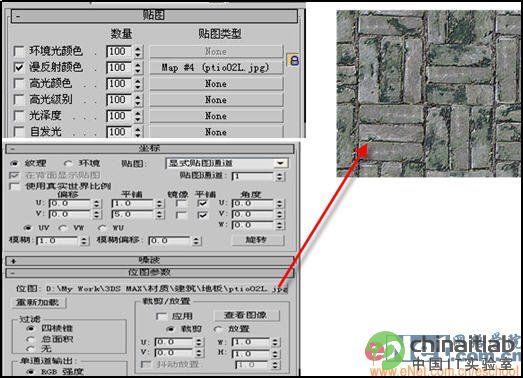 3damx9.0教程:空间扭曲绑定做波浪文字