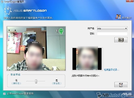 华硕M51评测