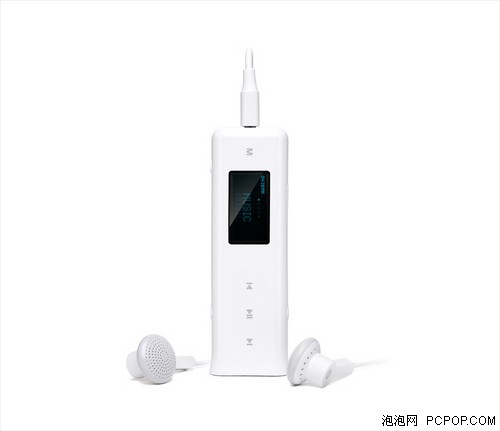 燃爆多项纪录!iriver音乐火山T7上市