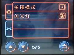 圈圈点点舒适触摸 明基T850首发评测