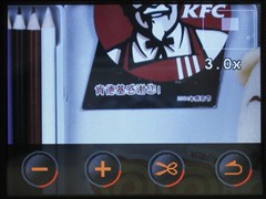 圈圈点点舒适触摸 明基T850首发评测