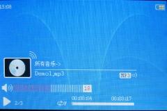 3.0寸宽屏TV-OUT圆通M400播放器评测(7)